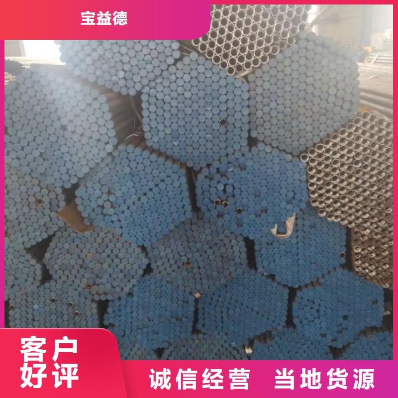 【注浆管】_【基建专用声测管】专业品质