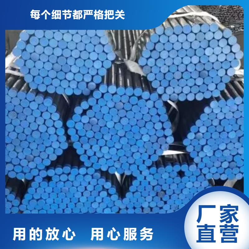 桩基声测管-视频-卫辉|辉|鹤壁|漯河|郑州|驻马店|三门峡|濮阳|开封桩基声测管品质保障价格合理-宝益德(新乡市分公司)