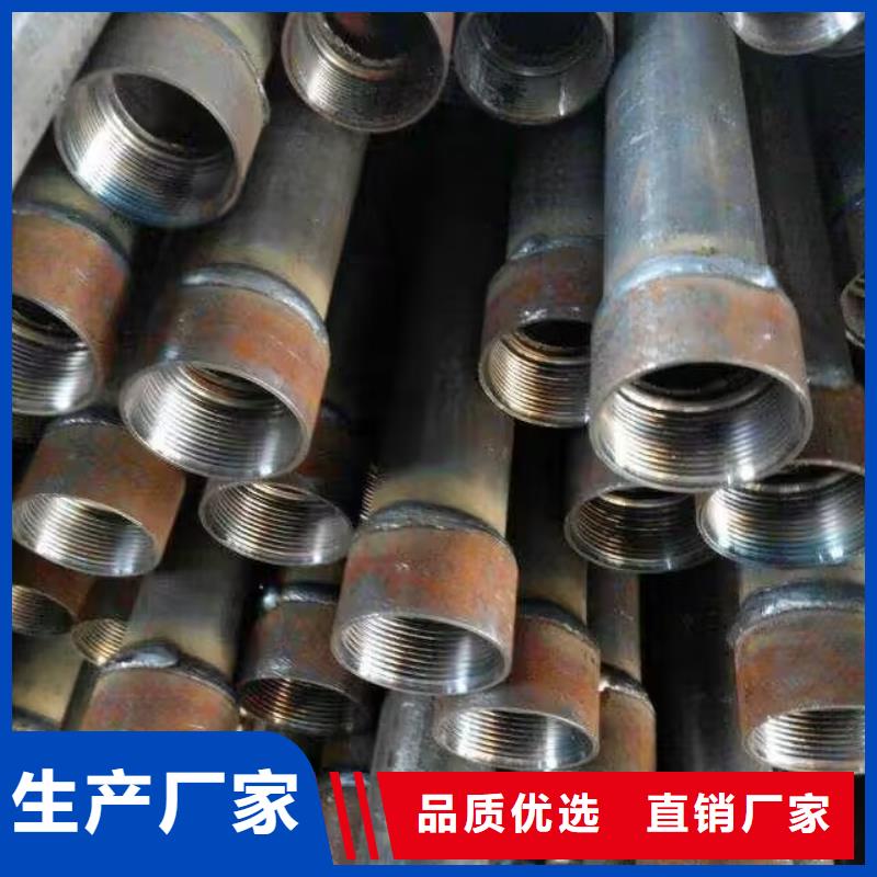 注浆管国际标准声测管现货销售