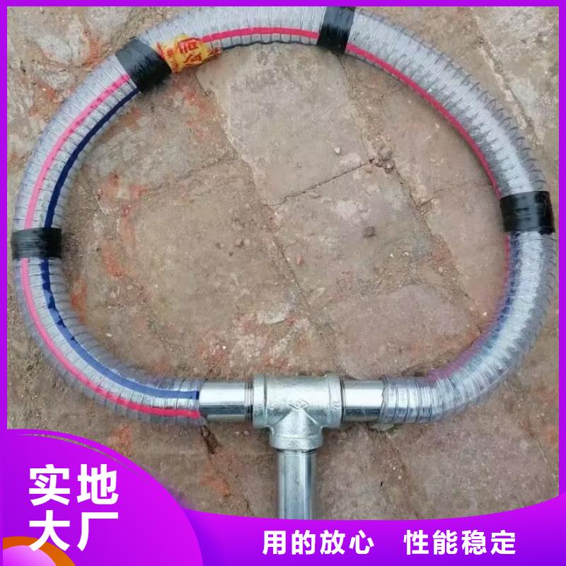 注浆管【国际标准声测管】按需定制