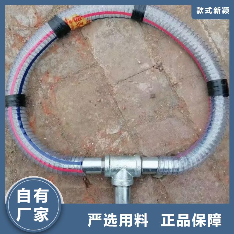 桩基声测管视频-桩基声测管|河南省洛阳市|洛宁|伊川|周口|新乡|驻马店|许昌
