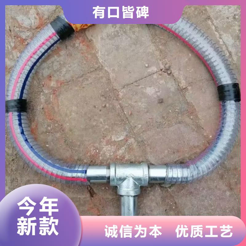 注浆管【桩基检测管】工期短发货快