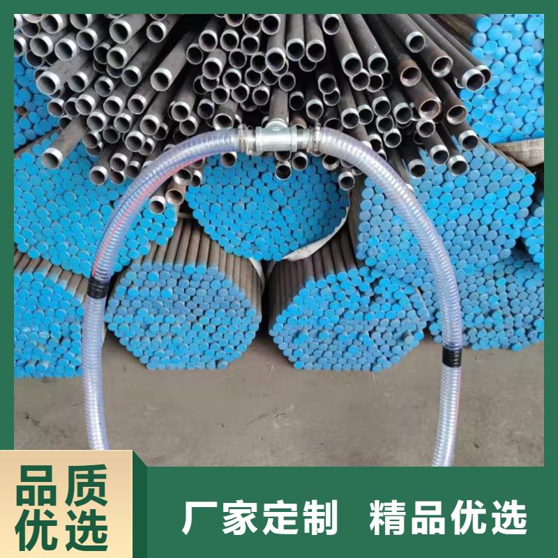 桩基声测管-视频-卫辉|辉|鹤壁|漯河|郑州|驻马店|三门峡|濮阳|开封桩基声测管品质保障价格合理-宝益德(新乡市分公司)