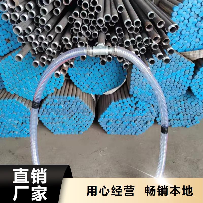 注浆管声测管现货销售