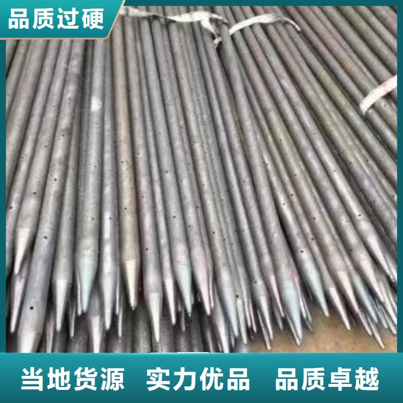 注浆管-注浆管厂家出厂价