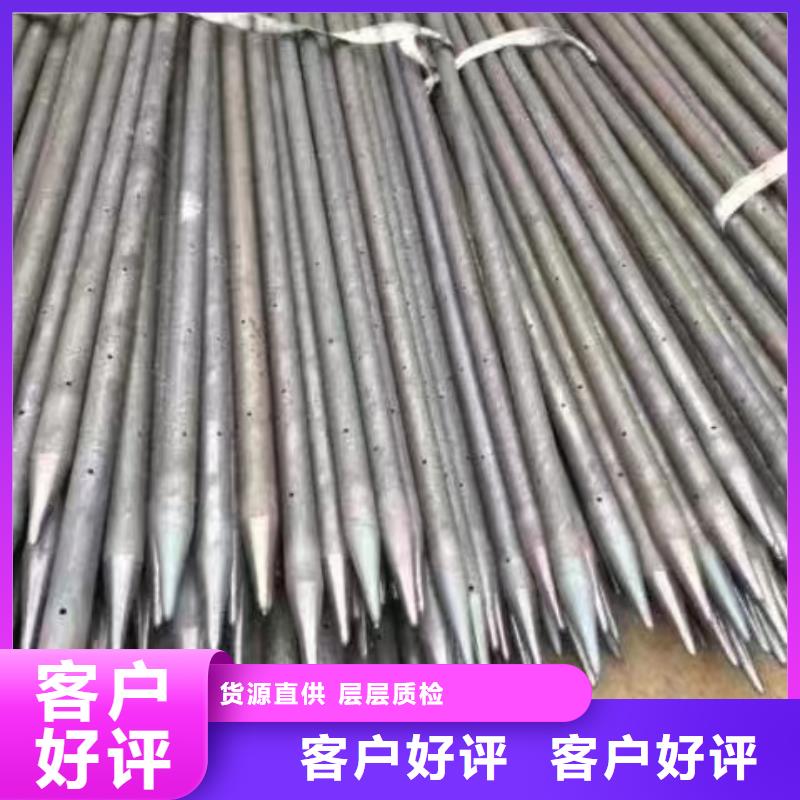 注浆管套筒声测管本地配送