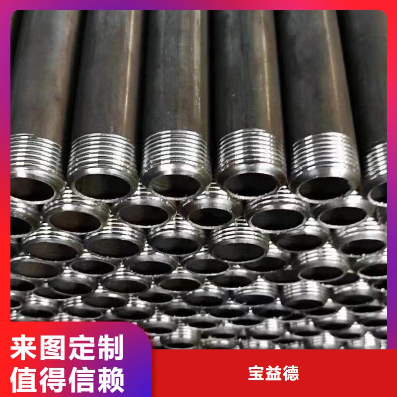 注浆管54mm声测管量大更优惠