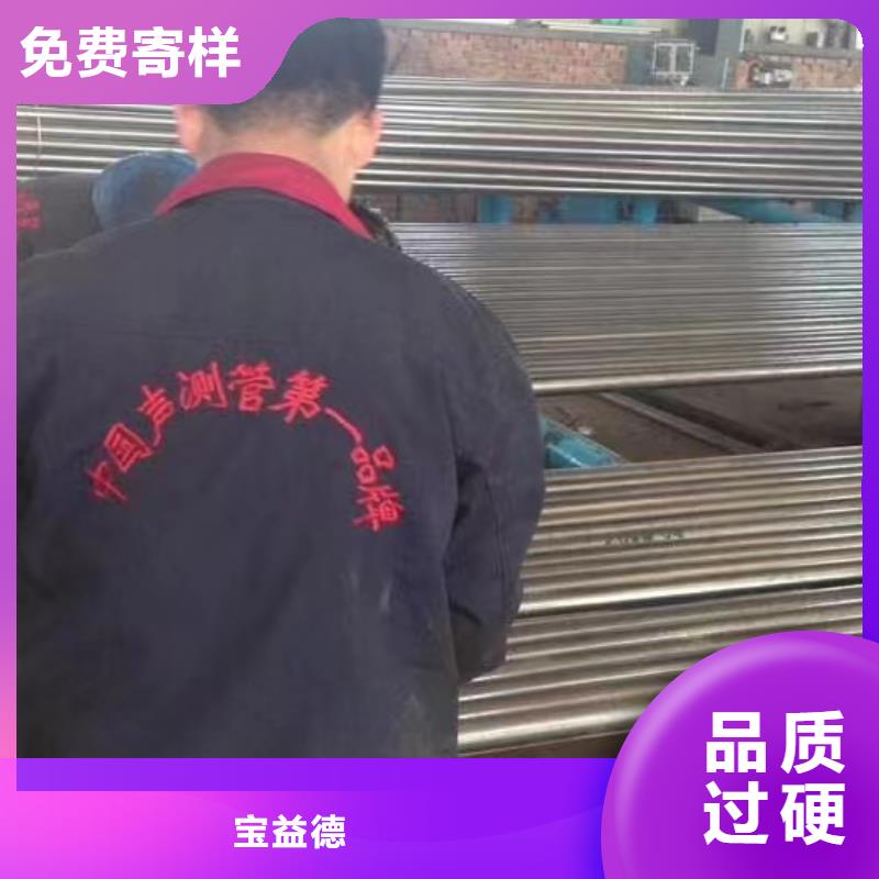 注浆管-声测管厂家品质服务