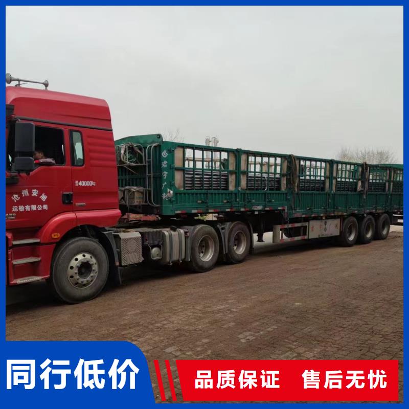 【注浆管】_【基建专用声测管】专业品质