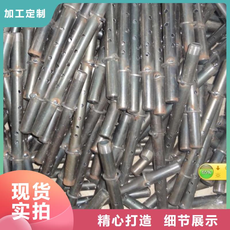 注浆管-注浆管厂家出厂价