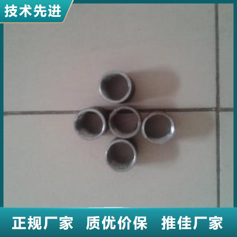 注浆管公路用超声波检测管细节严格凸显品质