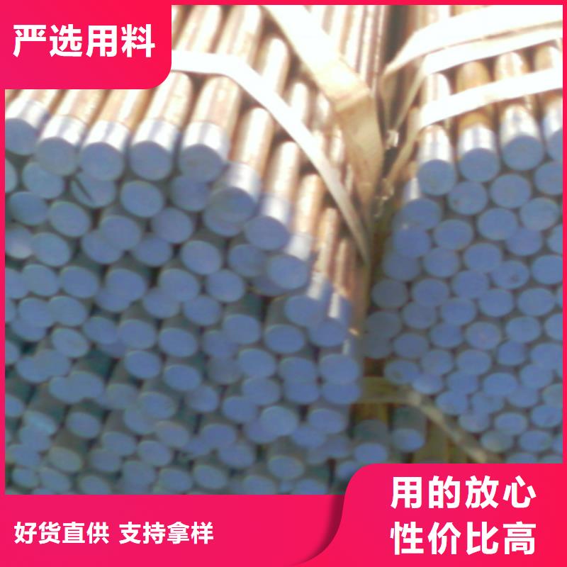注浆管套筒声测管本地配送