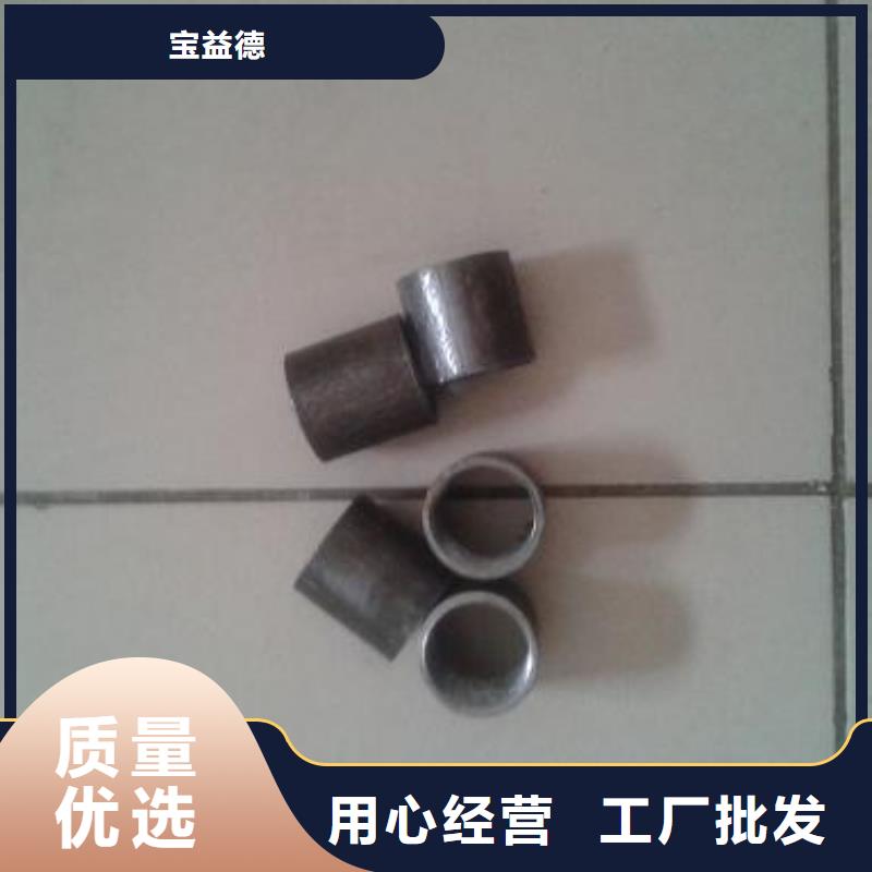 注浆管螺旋式桩基检测钢管专业完善售后