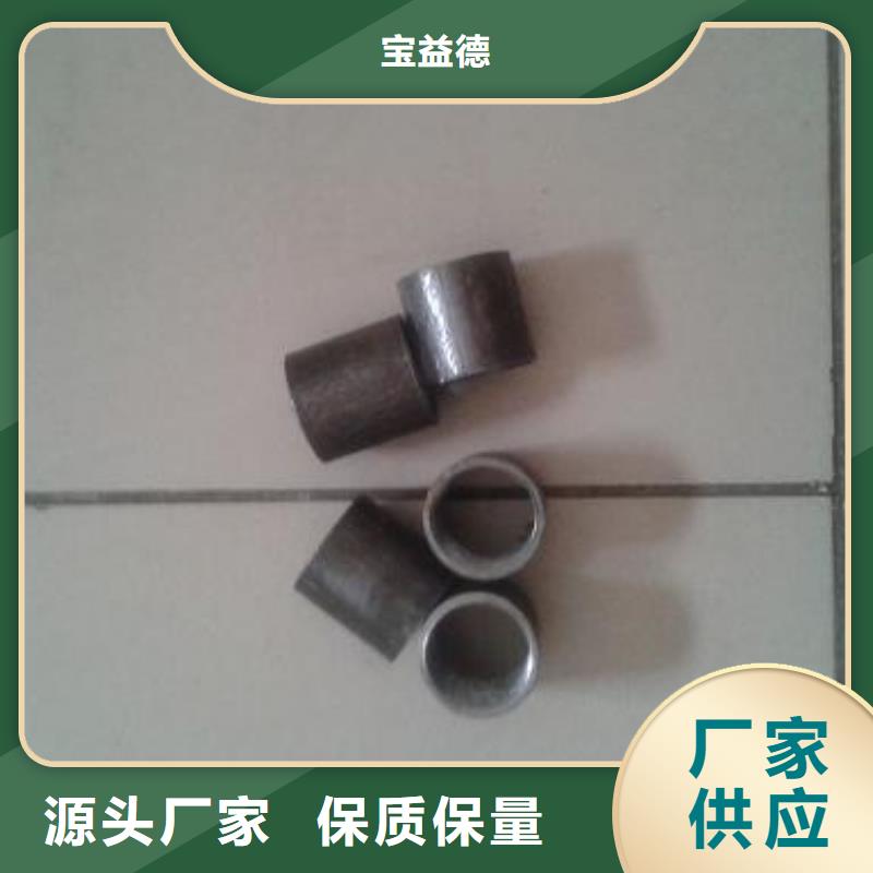 桩基声测管视频-桩基声测管|河南省洛阳市|洛宁|伊川|周口|新乡|驻马店|许昌