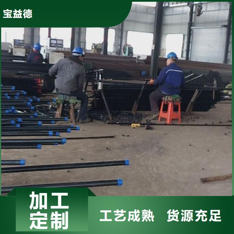 桩基声测管视频-桩基声测管|河南省洛阳市|洛宁|伊川|周口|新乡|驻马店|许昌