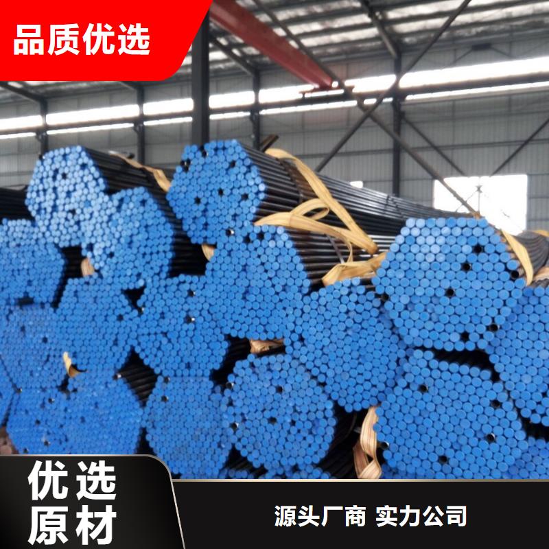 注浆管钢花管严格把控每一处细节