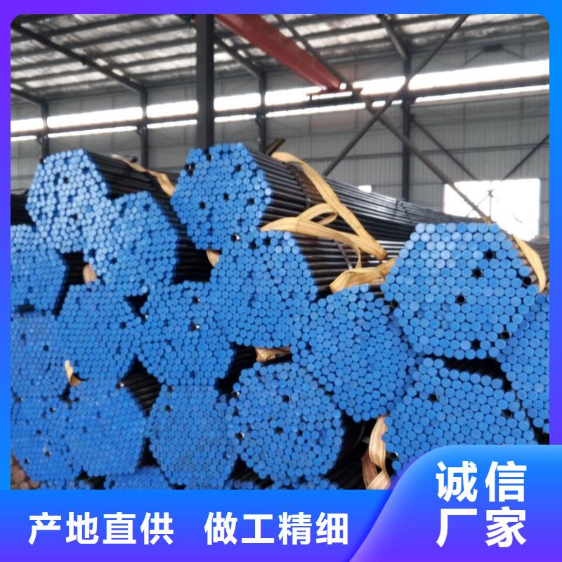 桩基声测管-视频-卫辉|辉|鹤壁|漯河|郑州|驻马店|三门峡|濮阳|开封桩基声测管品质保障价格合理-宝益德(新乡市分公司)