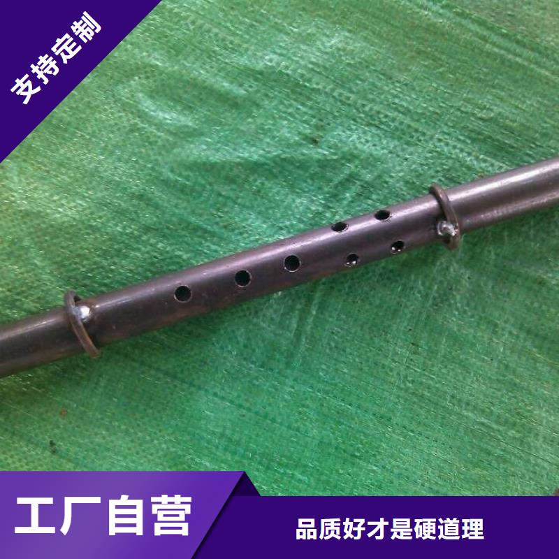 注浆管隧道预埋钢花注浆管款式多样
