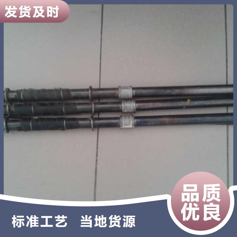 注浆管【54mm声测管】实体厂家