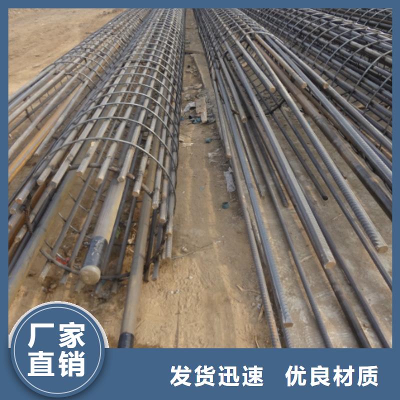 注浆管国际标准声测管现货销售