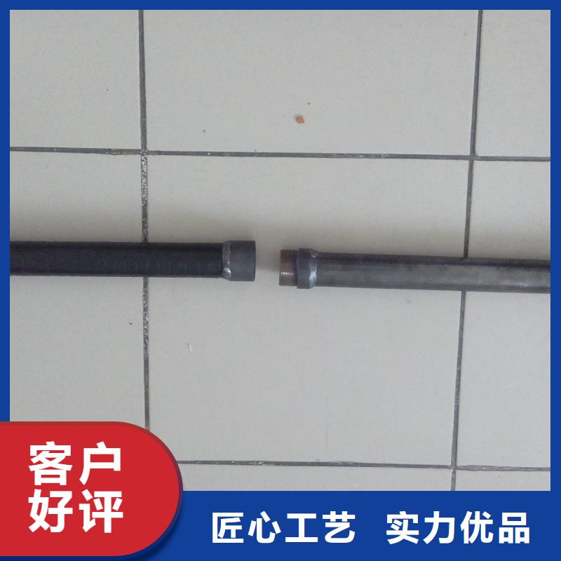 【注浆管】_【基建专用声测管】专业品质