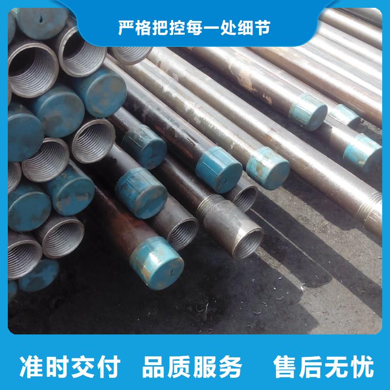 注浆管公路用超声波检测管细节严格凸显品质