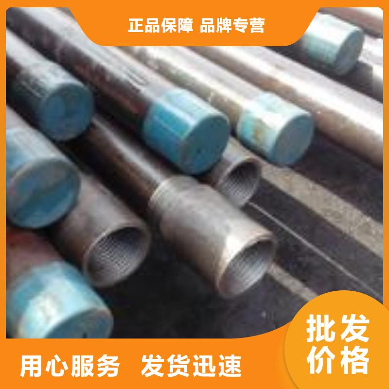 【注浆管】_【基建专用声测管】专业品质