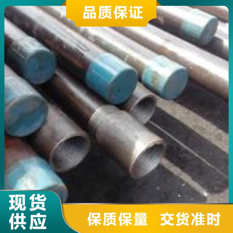 注浆管桩基声测管品质做服务