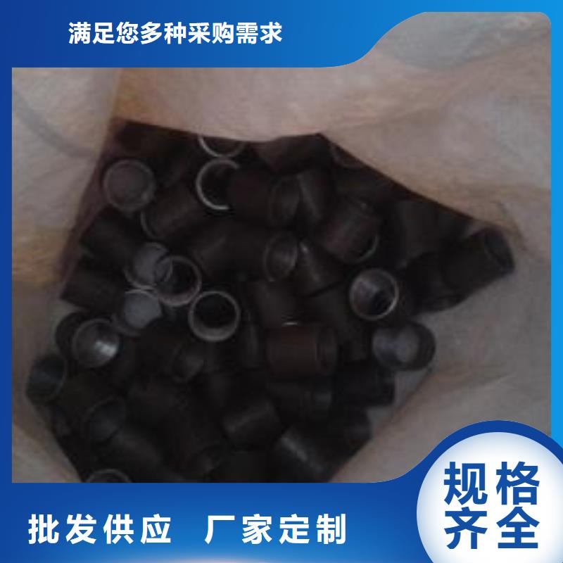 桩基声测管-视频-卫辉|辉|鹤壁|漯河|郑州|驻马店|三门峡|濮阳|开封桩基声测管品质保障价格合理-宝益德(新乡市分公司)