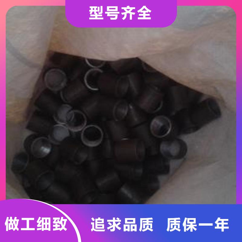 注浆管桩基检测管畅销当地