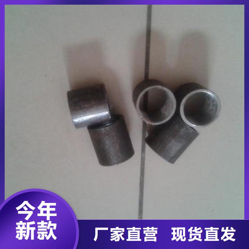 注浆管国际标准声测管现货销售