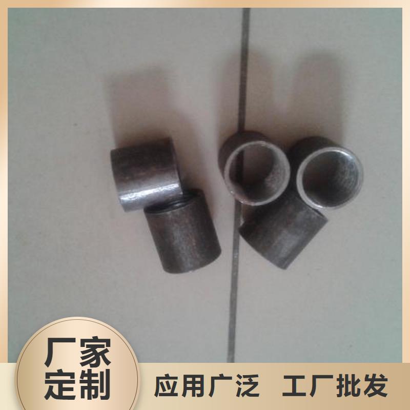 注浆管【25mm全断面注浆管】诚信经营