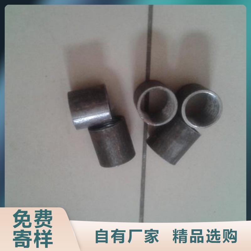 注浆管桩基检测管畅销当地