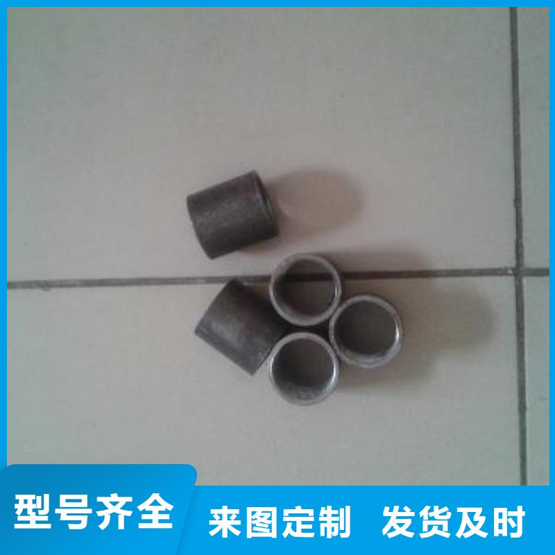 注浆管隧道预埋钢花注浆管源头工厂