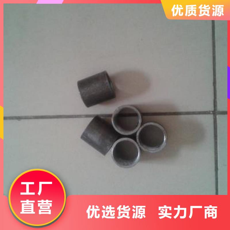 注浆管桩基检测管畅销当地