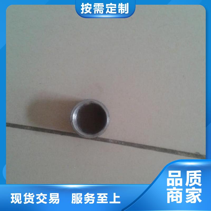 注浆管【桩基检测管】工期短发货快