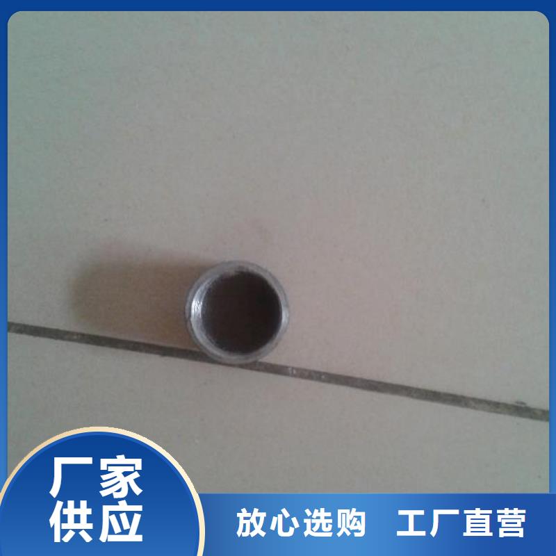 注浆管桩基声测管品质做服务