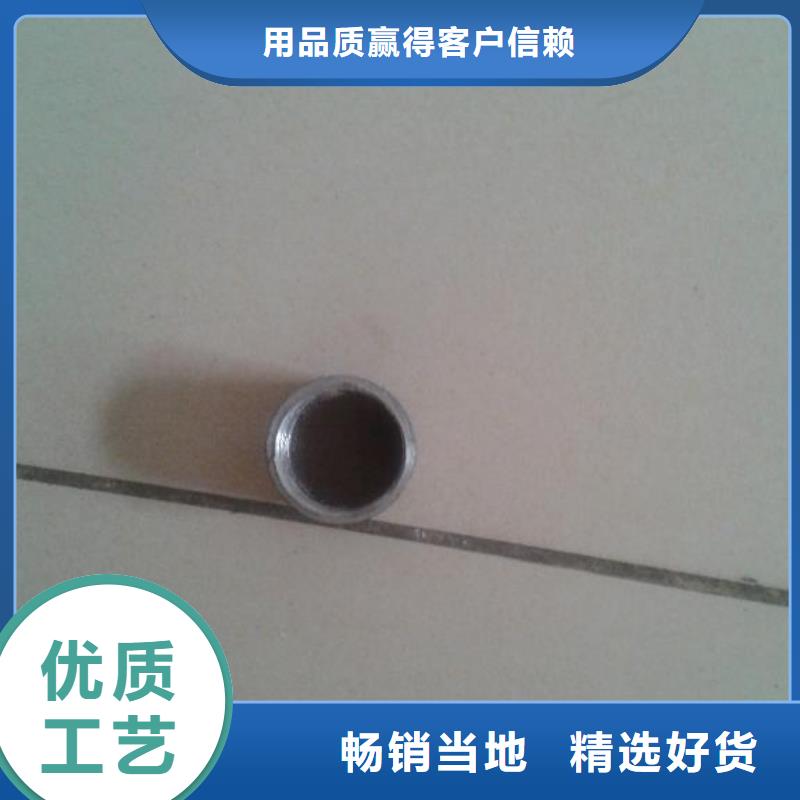 注浆管桩基检测管畅销当地