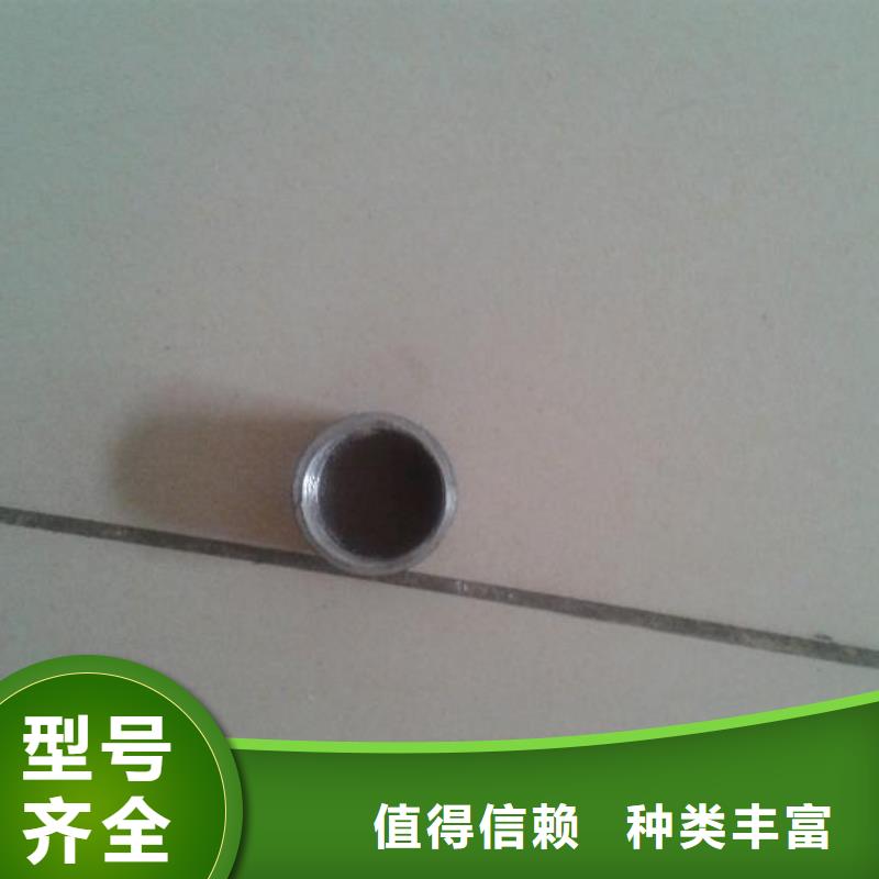 注浆管桩基检测管畅销当地