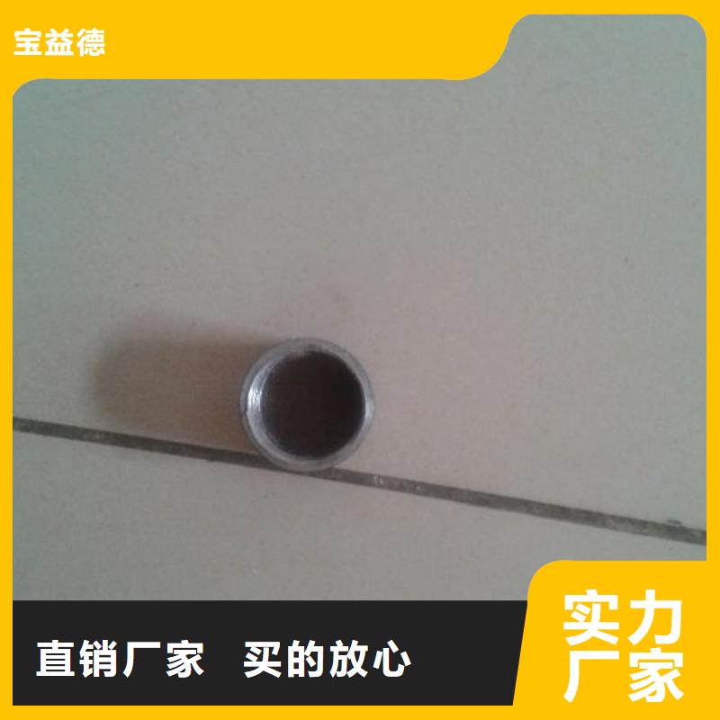 注浆管【国际标准声测管】按需定制