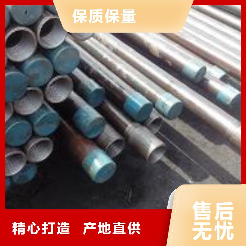 注浆管-注浆管厂家出厂价