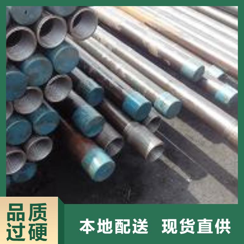 注浆管桩基检测管畅销当地