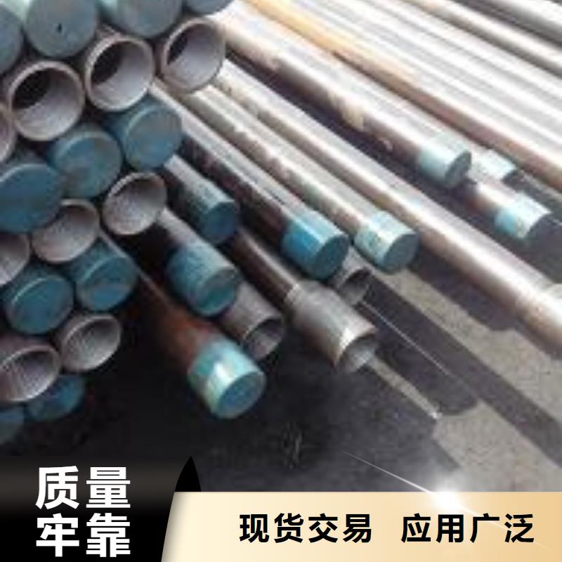 桩基声测管-视频-咸宁市桩基声测管-【周边】可服务区域赤壁|崇阳|宜昌|黄冈|鄂州|孝感|武汉|随州|黄石