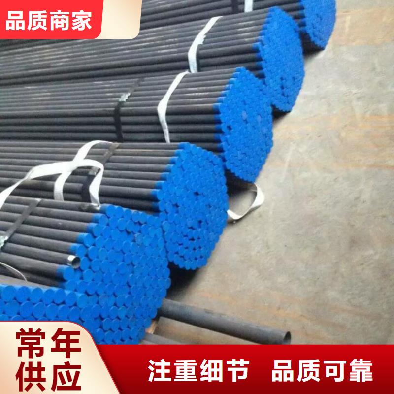 注浆管桩基检测管畅销当地