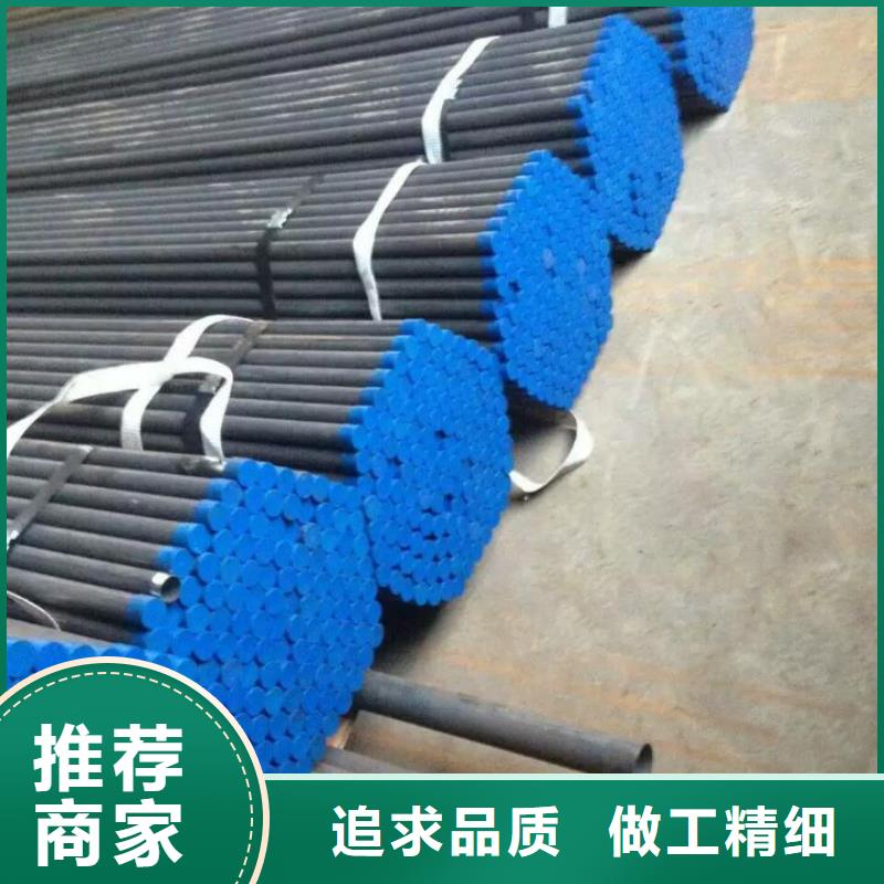 注浆管桩基声测管品质做服务