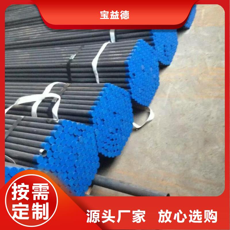 注浆管【桩基检测管】工期短发货快