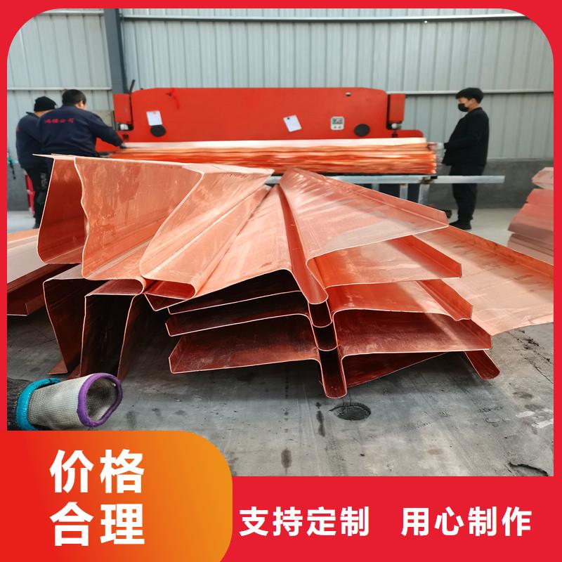 铜止水物流直达