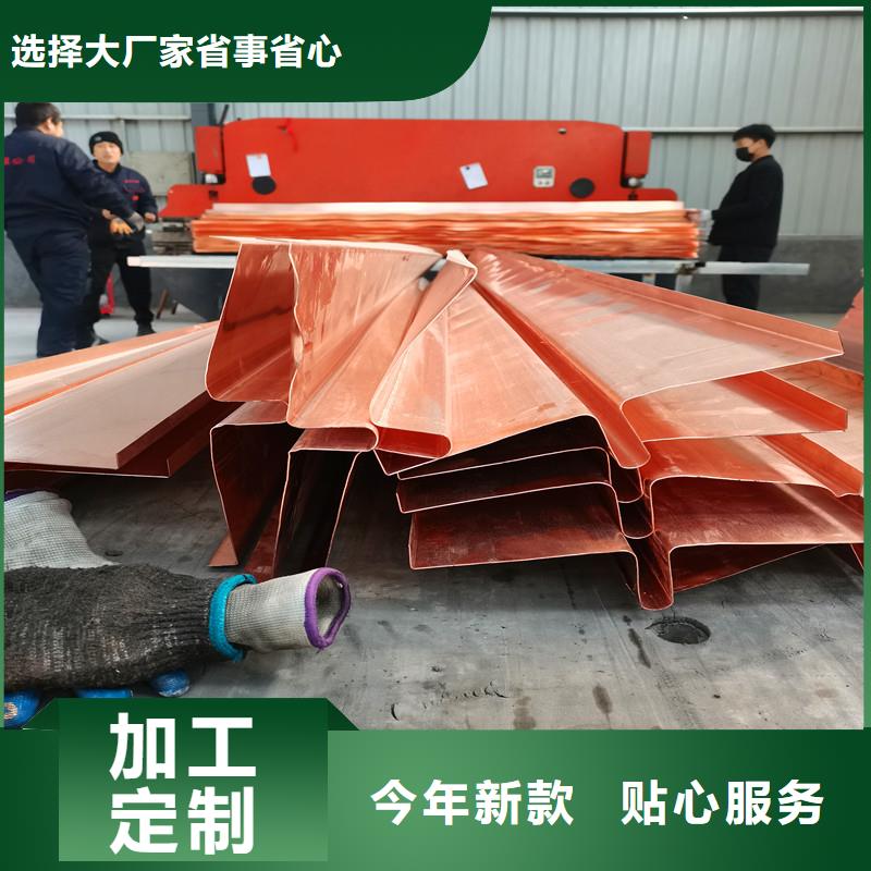 止水铜片厂家直销