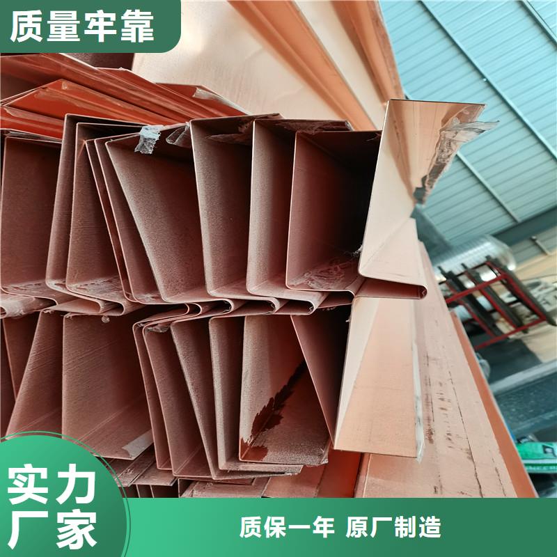 止水铜片厂家直销