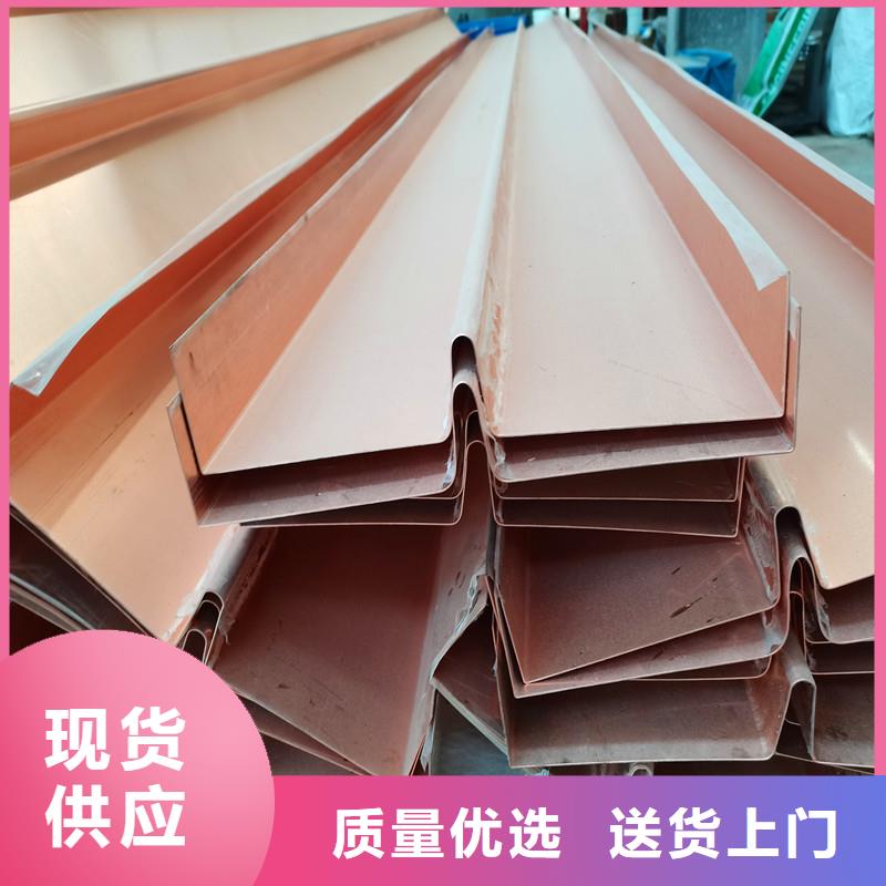 铜止水抗裂腈纤维您身边的厂家